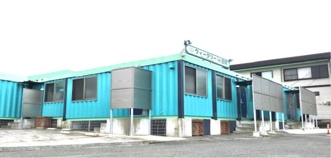 ウィークリーin 日向 ウィークリーin 日向
