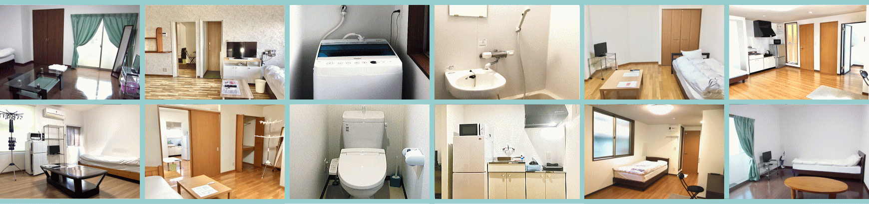 ウイークリーin