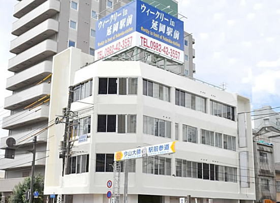 延岡駅前画像